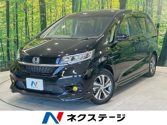 ホンダ フリードハイブリッド 