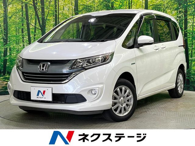 ホンダ フリードハイブリッド 