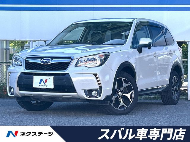スバル フォレスター 