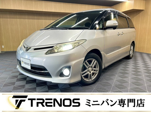 トヨタ エスティマ 