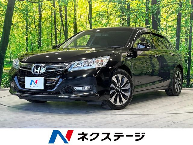 ホンダ アコードハイブリッド 