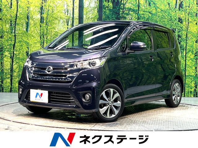 日産 デイズ 