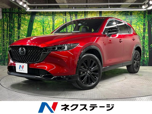 マツダ CX-5 