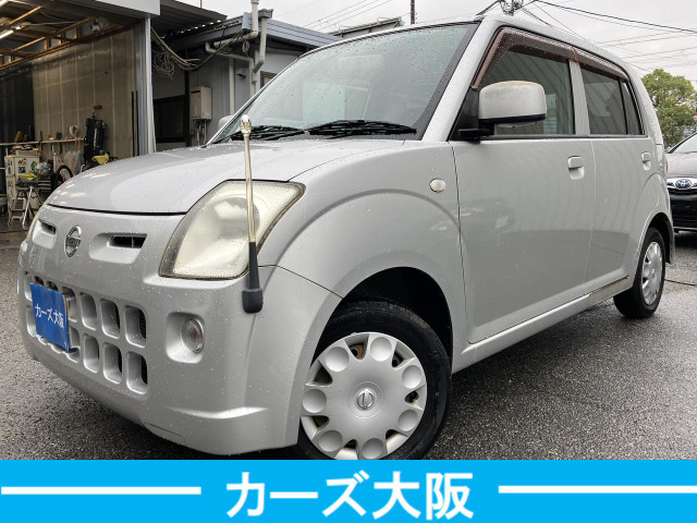 日産 ピノ 