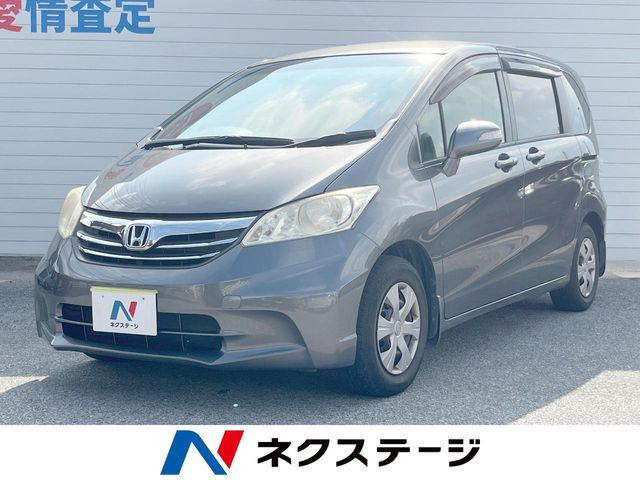 ホンダ フリード 