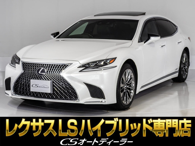 レクサス LS 