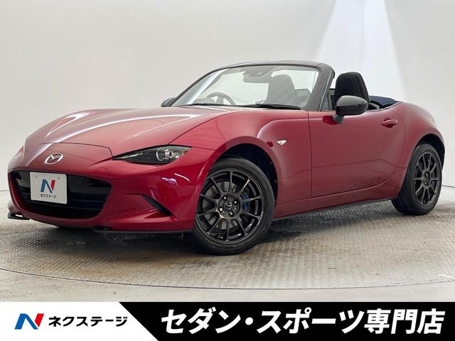 マツダ ロードスター 