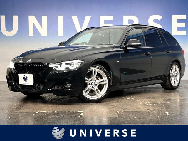 BMW 3シリーズツーリング 