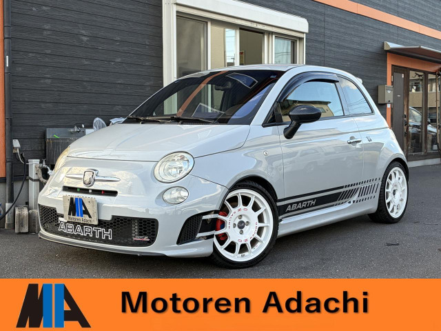 アバルト アバルト500