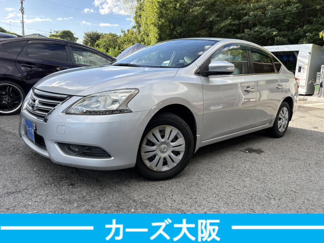 日産 シルフィ 
