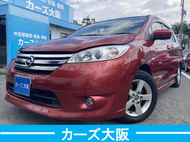 日産 ラフェスタハイウェイスター 