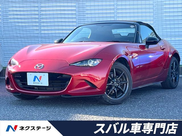 マツダ ロードスター 