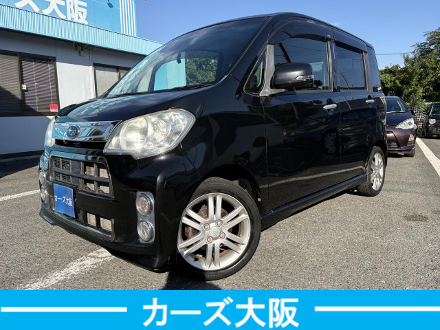 スバル ルクラ 