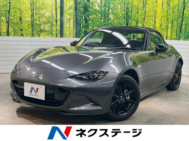 マツダ ロードスター 