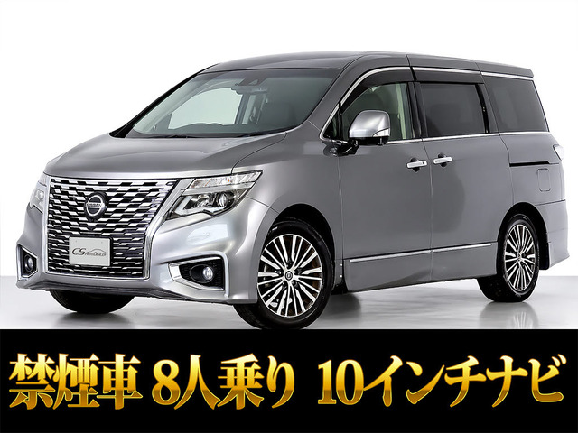 日産 エルグランド 