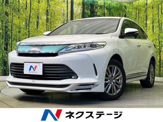 トヨタ ハリアー 