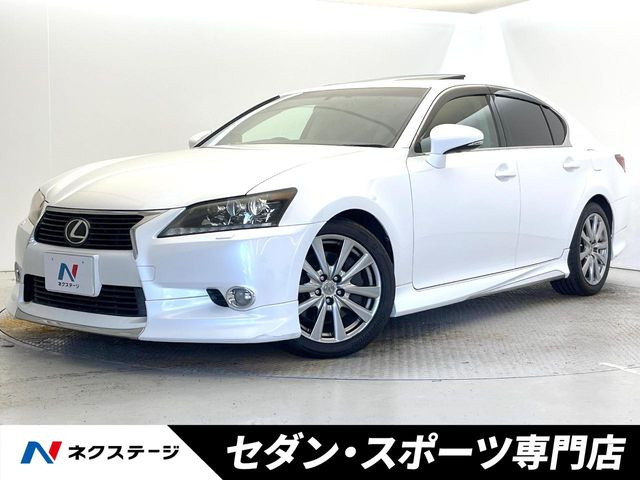 レクサス GS 