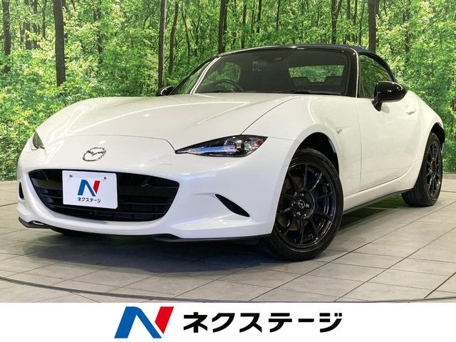 マツダ ロードスター 