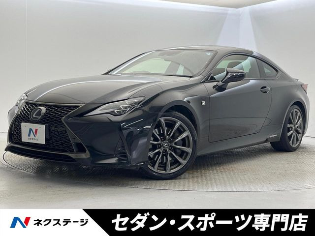 レクサス RC 