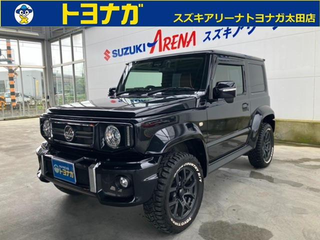 スズキ ジムニーシエラ 