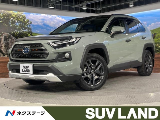 トヨタ RAV4 