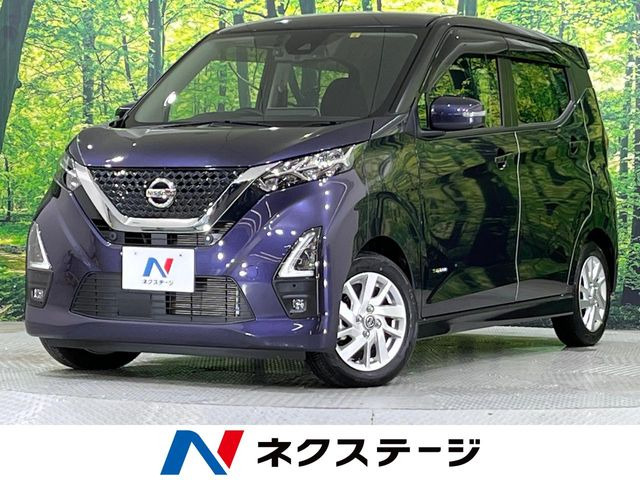 日産 デイズ 