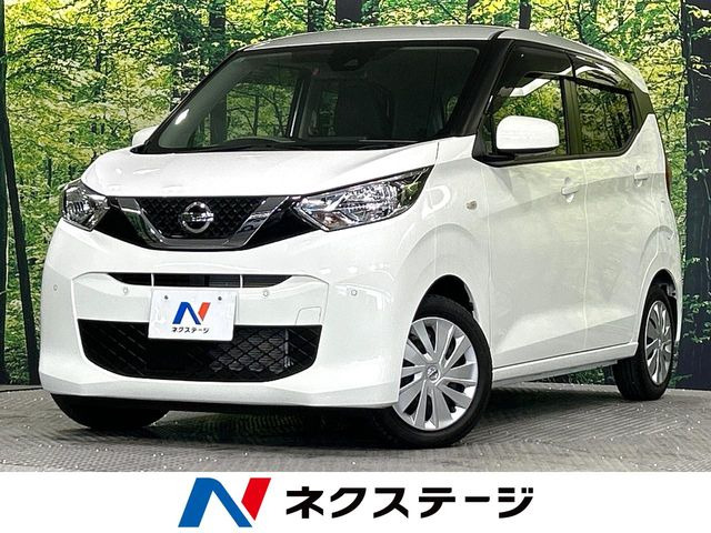 日産 デイズ 