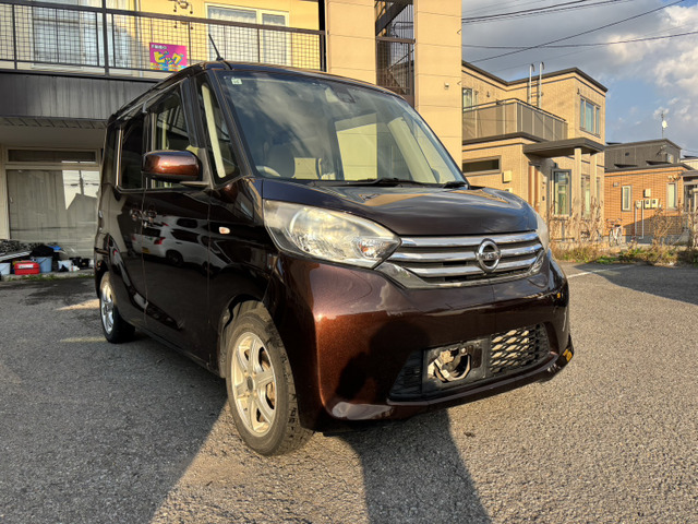 日産 デイズルークス 