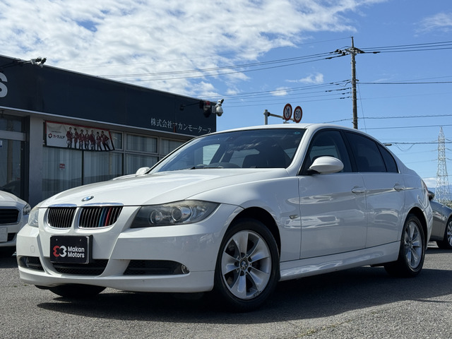 BMW 3シリーズセダン 