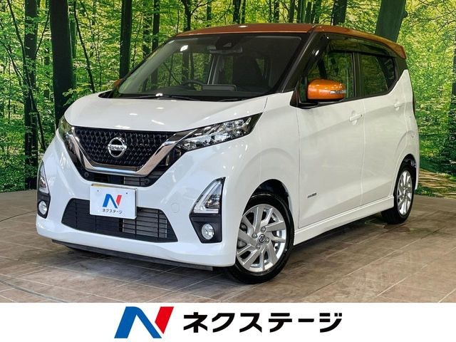 日産 デイズ 