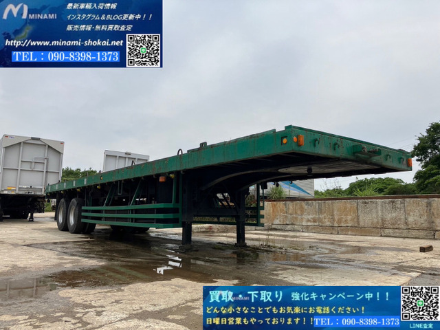 その他 トレールモービル 