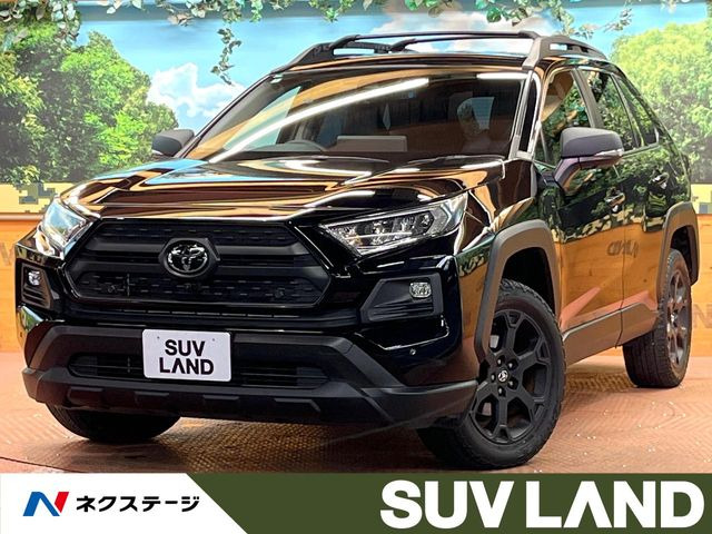 トヨタ RAV4 