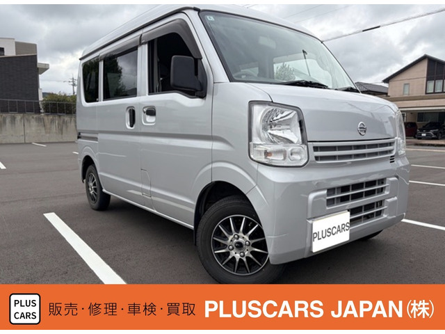 日産 NV100クリッパー 