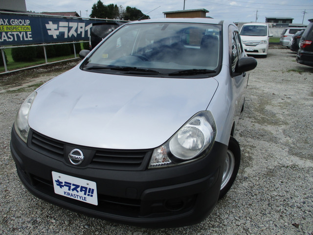 日産 AD 