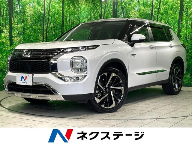 三菱 アウトランダーPHEV 