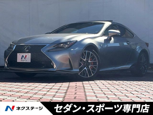 レクサス RC 