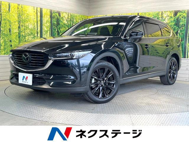 マツダ CX-8 