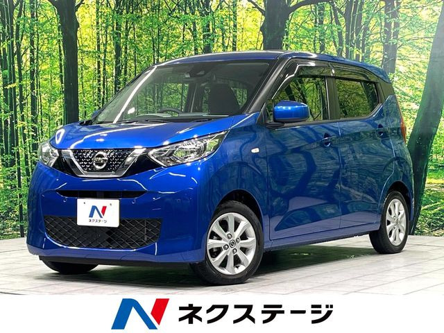日産 デイズ 