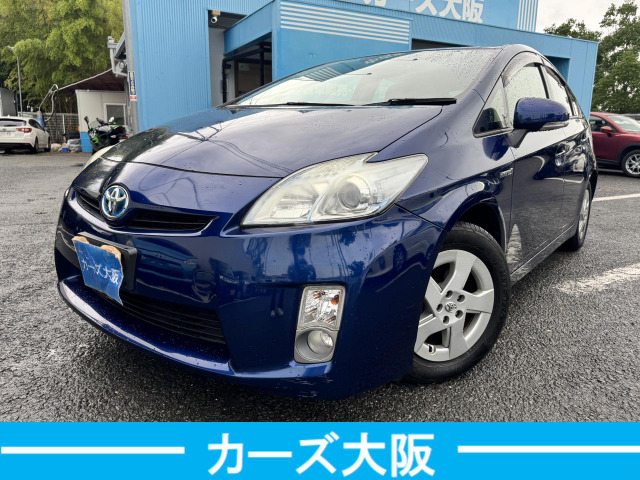 トヨタ プリウス 
