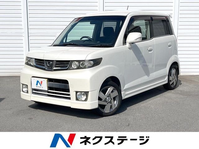 ホンダ ゼストスパーク 