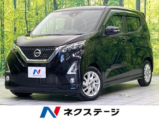 日産 デイズ 