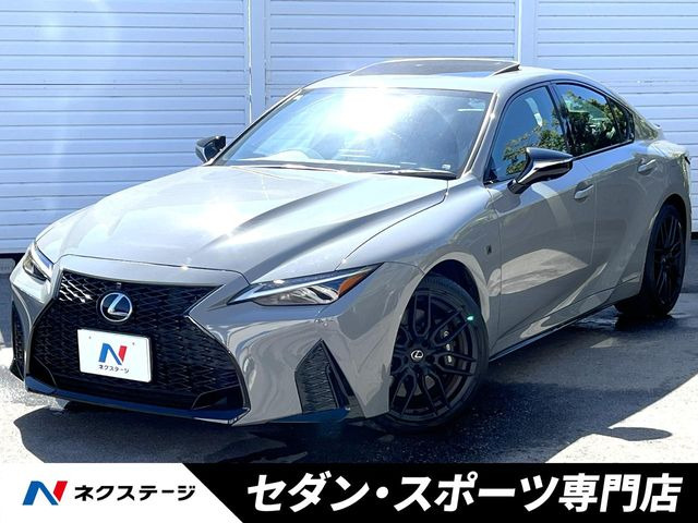 レクサス IS 