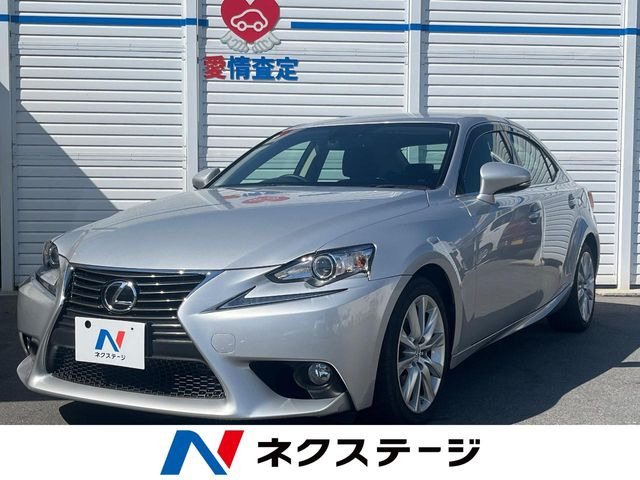 レクサス IS 