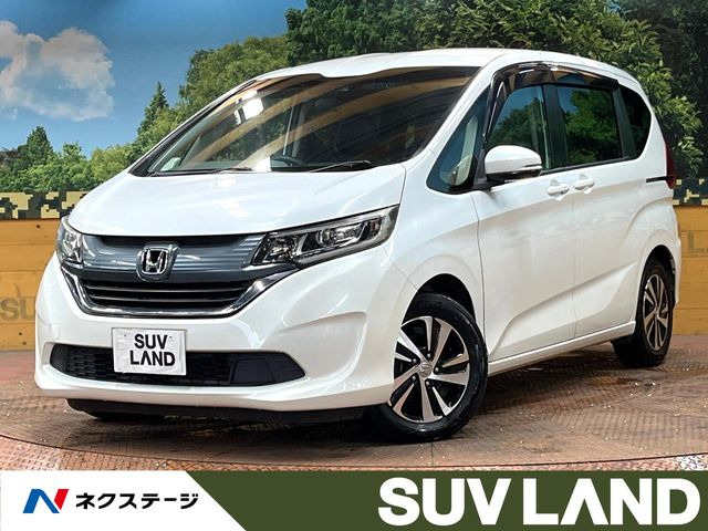 ホンダ フリード 