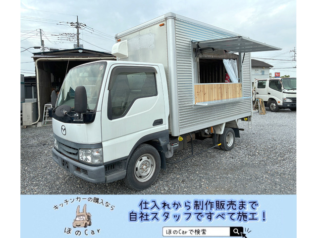 マツダ タイタンダッシュ 