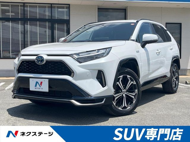 トヨタ RAV4 PHV 