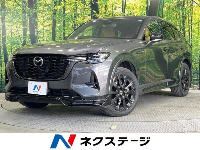 マツダ CX-60 