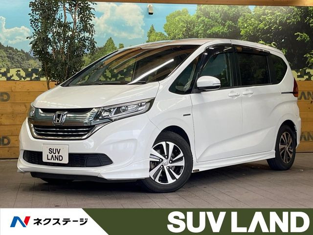 ホンダ フリード 