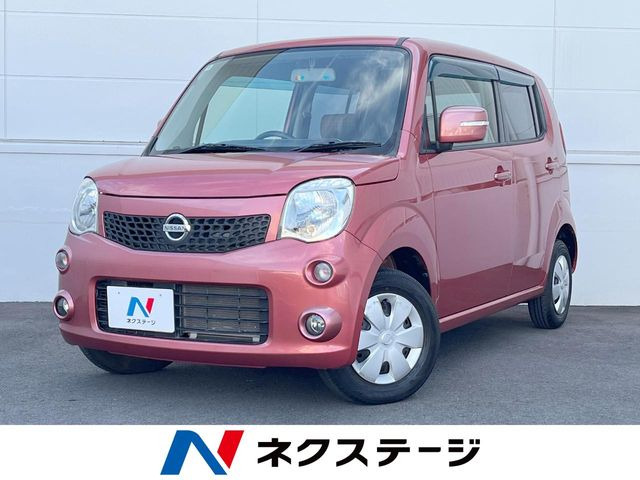 日産 モコ 