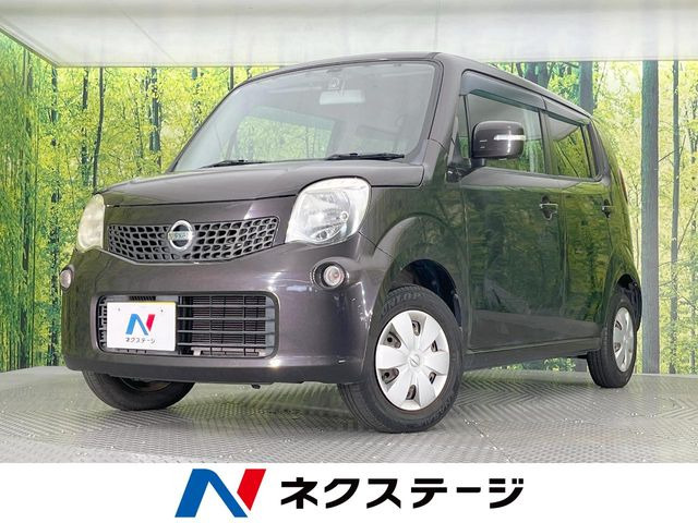 日産 モコ 